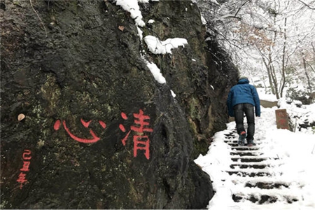 梦见爬山是什么意思 它预示着好运吗 图片4 梦见爬山是什么意思 它预示着好运吗 图片3