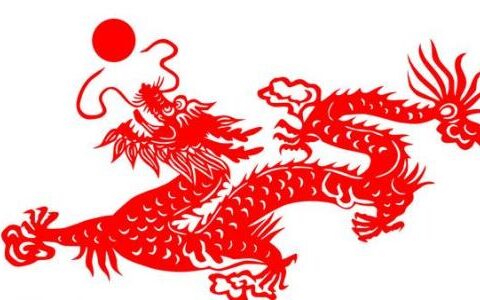 6月22日生肖运势_鼠、蛇、龙大吉
