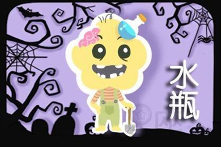 属牛水瓶座2021年运势 他们的爱情会被祝福吗 图片5