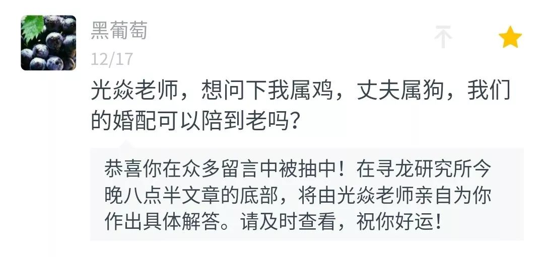 下巴长事业强,下巴翘财神到,下巴与运势分析 图片18 下巴长事业强,下巴翘财神到,下巴与运势分析 图片17
