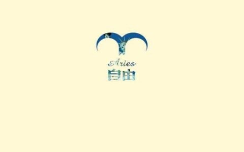 水瓶座的特点和性格 为什么说水瓶座难追