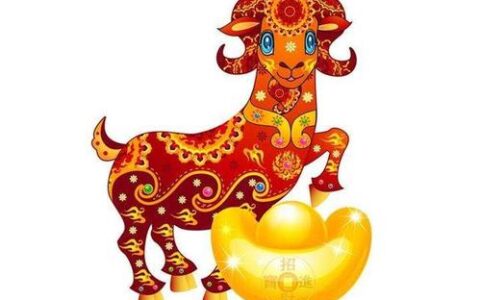 45岁后越来越有钱的生肖，说的就是你！