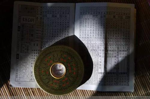 六十日柱解析之——丙午·丙辰 图片6 六十日柱解析之——丙午·丙辰 图片5