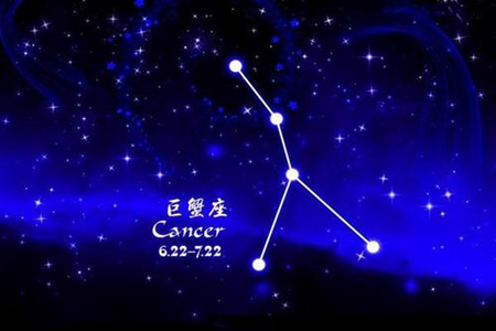 巨蟹座本月运势 巨蟹座本月能遇到心中的那个他吗 图片1