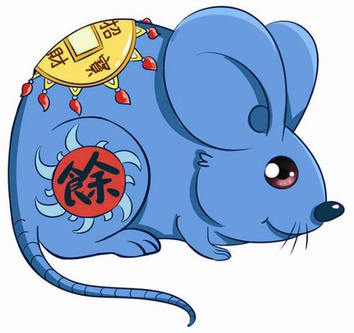 12生肖干什么能旺运，让自己成功！ 图片1