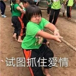 命会不会越算越薄 图片5