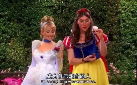 命会不会越算越薄