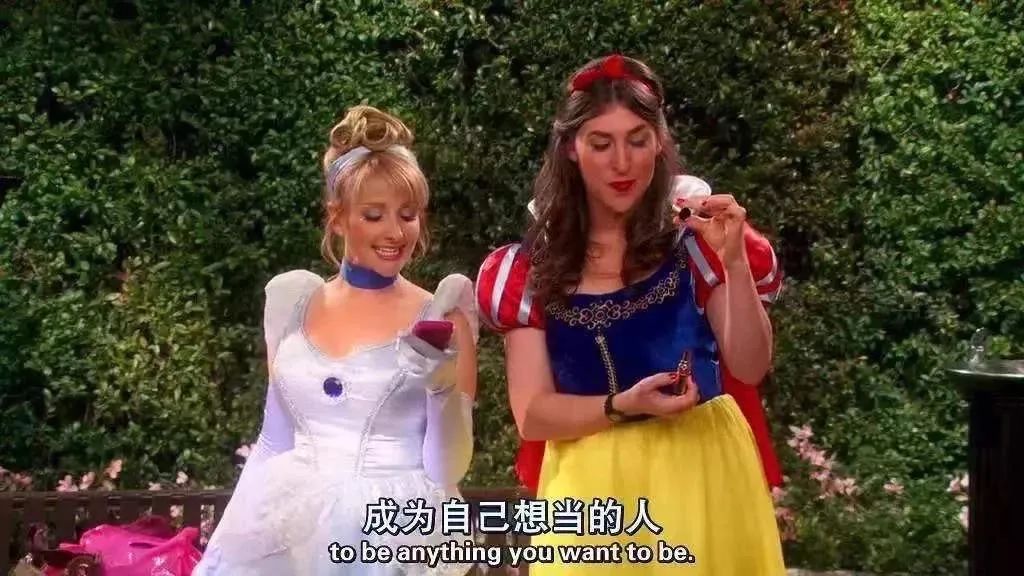 命会不会越算越薄 图片7