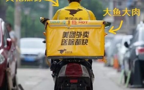 AI面相算命准不准？我们来聊聊它的科学性