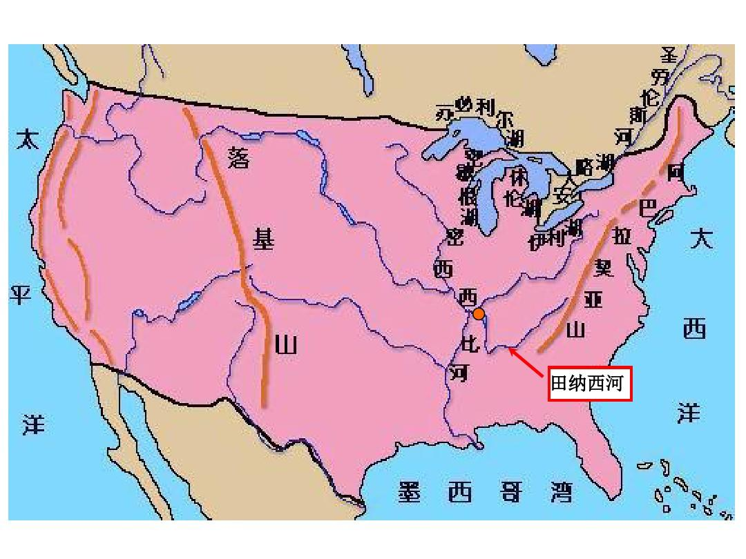 风水轮流转，预测美国还能强多久 图片11