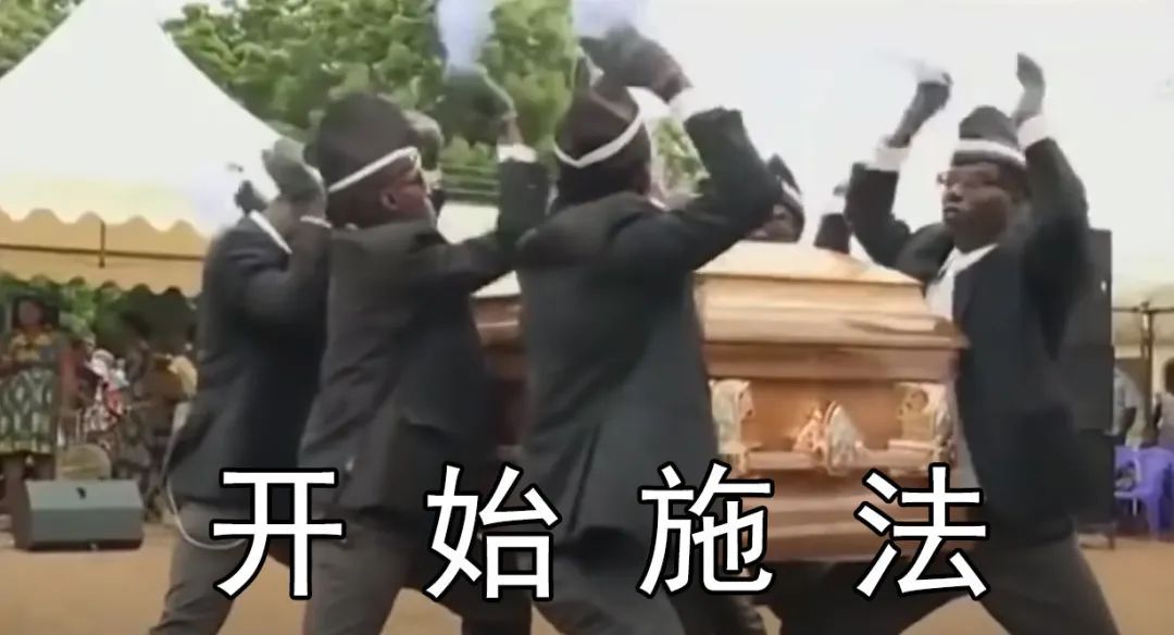 渡劫真的就等于遭雷劈吗? 图片12 渡劫真的就等于遭雷劈吗? 图片11