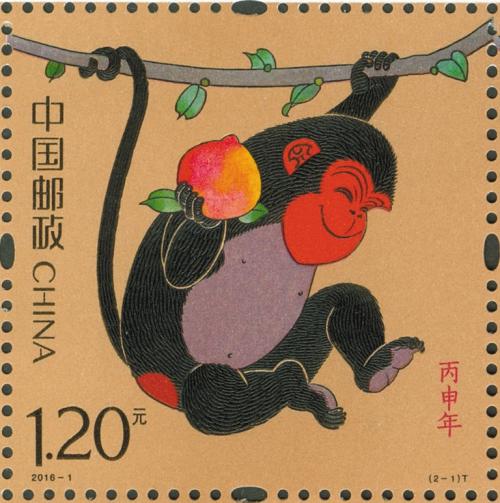 六十日柱解析之——丙戌·丙申 图片4 六十日柱解析之——丙戌·丙申 图片3