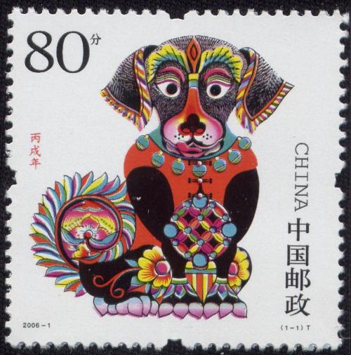 六十日柱解析之——丙戌·丙申 图片6 六十日柱解析之——丙戌·丙申 图片5