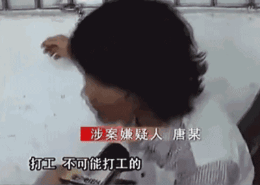 八字防盗指南 图片6 八字防盗指南 图片5