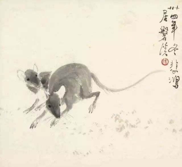 十二生肖，属什么最好命 图片1