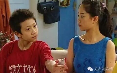 杨紫为张一山庆生：有些人适合成为朋友却非情侣