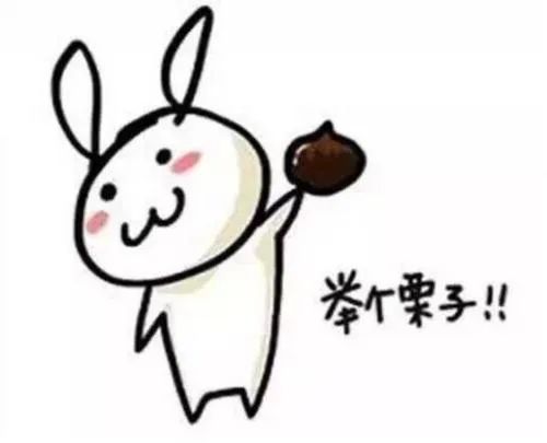 担心透漏过自己的八字会不会被人拿去下降头 图片3