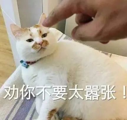 担心透漏过自己的八字会不会被人拿去下降头 图片11