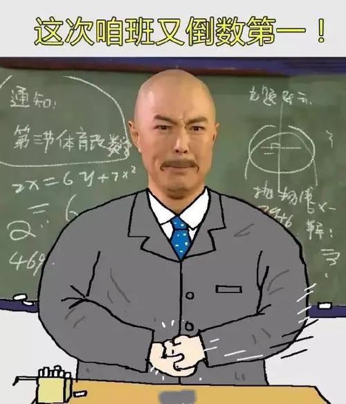 担心透漏过自己的八字会不会被人拿去下降头 图片15