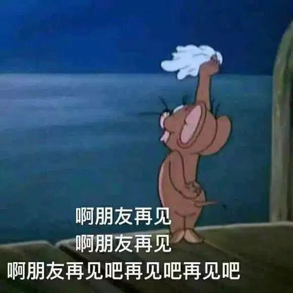 担心透漏过自己的八字会不会被人拿去下降头 图片17
