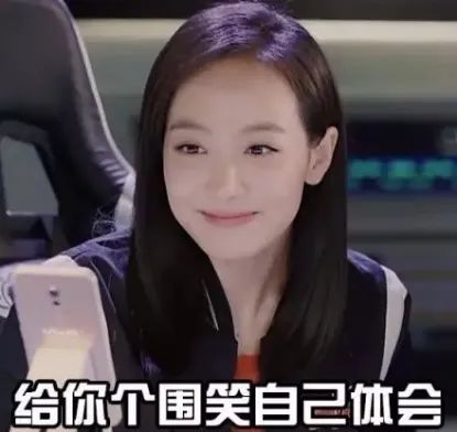 担心透漏过自己的八字会不会被人拿去下降头 图片27