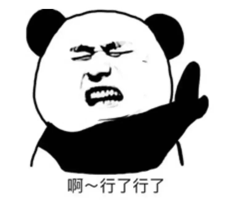 担心透漏过自己的八字会不会被人拿去下降头 图片31
