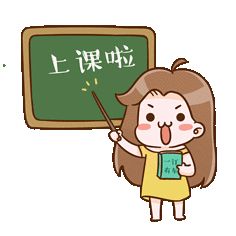 担心透漏过自己的八字会不会被人拿去下降头 图片41