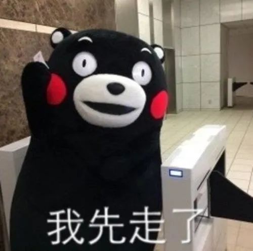 担心透漏过自己的八字会不会被人拿去下降头 图片49