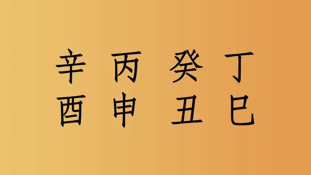 足智多谋的诸葛亮为何偏偏在54岁时逝世 图片1