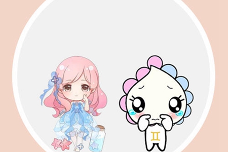 2021年双子座6月运势如何 事业波折会很大吗 图片1