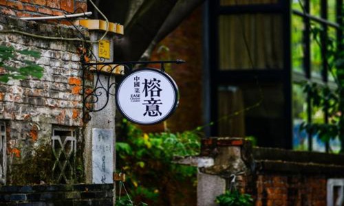 最容易对女上司产生想法的星座男 图片3
