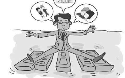 哪些人容易滥情 用命理的角度来分辨
