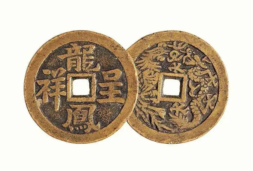 一言不合就撒币的祈福方式,真的可以 图片10 一言不合就撒币的祈福方式,真的可以 图片9
