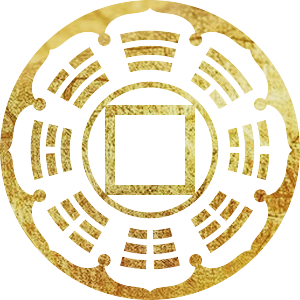 一言不合就撒币的祈福方式,真的可以 图片16 一言不合就撒币的祈福方式,真的可以 图片15