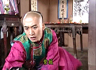 紫微斗数：解读命运的神器，你也可以拥有 图片1