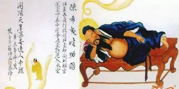 紫微斗数：解读命运的神器，你也可以拥有 图片3
