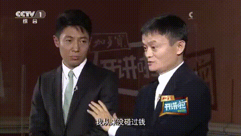 紫微斗数：解读命运的神器，你也可以拥有 图片5