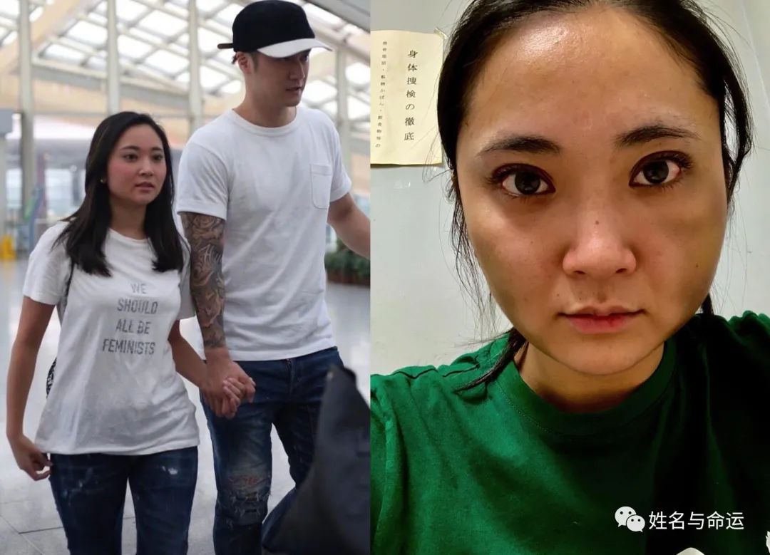 渣男八字类型学：罗志祥和蒋劲夫分属不同类型 图片5