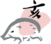 四月运势分析和四月份黄道吉日 图片23