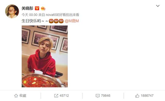 汪峰，一个和微博热搜八字不合的男人 图片3