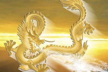 6月生肖龙能保持霸气吗 2021年生肖运势详解 图片3