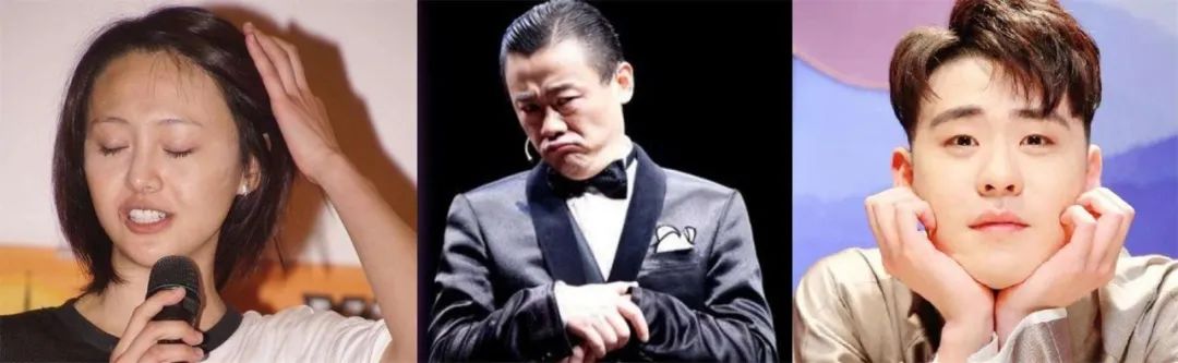 肖战VS孙杨 | 属羊人2020年到底要躺多少枪 图片21