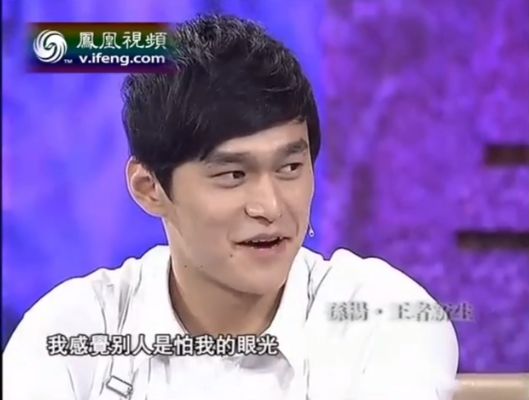 肖战VS孙杨 | 属羊人2020年到底要躺多少枪 图片29