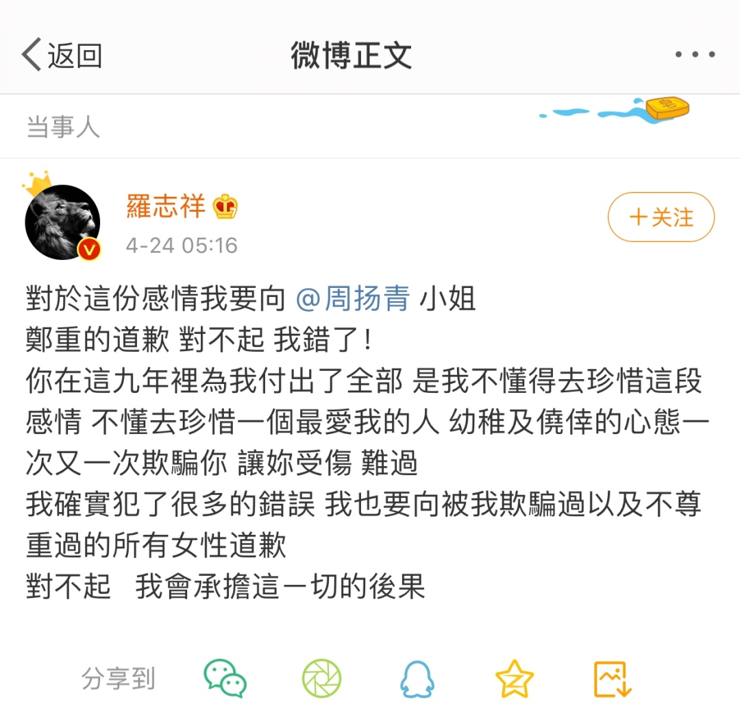 为啥有的人每天只睡四五个小时还能精神百倍 图片14 为啥有的人每天只睡四五个小时还能精神百倍 图片13