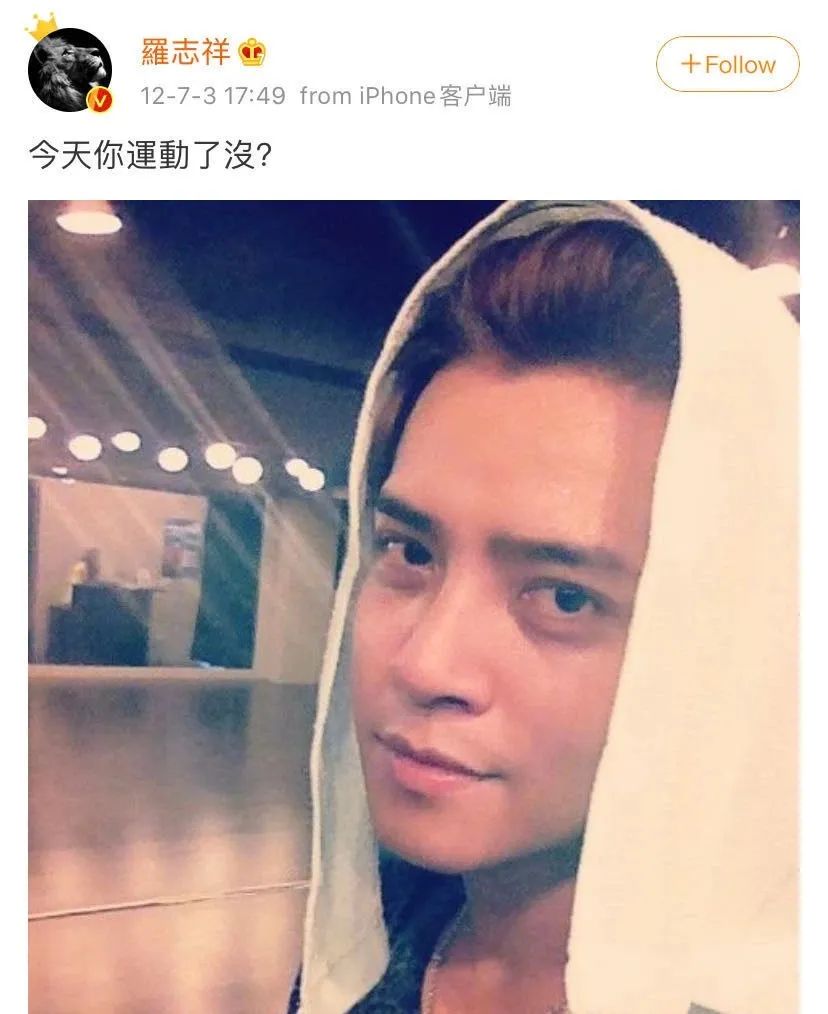 为啥有的人每天只睡四五个小时还能精神百倍 图片18 为啥有的人每天只睡四五个小时还能精神百倍 图片17