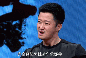 为啥有的人每天只睡四五个小时还能精神百倍 图片22 为啥有的人每天只睡四五个小时还能精神百倍 图片21