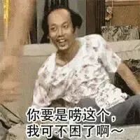 为啥有的人每天只睡四五个小时还能精神百倍 图片32 为啥有的人每天只睡四五个小时还能精神百倍 图片31