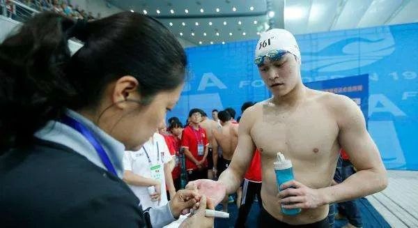 孙杨肖战余文乐，2020年犯太岁的名人 图片7