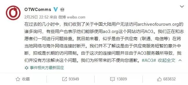 孙杨肖战余文乐，2020年犯太岁的名人 图片15