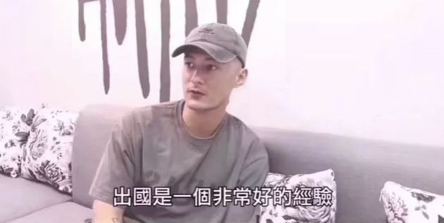 孙杨肖战余文乐，2020年犯太岁的名人 图片37